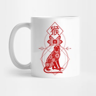 Chinese, Zodiac, Monkey, Astrology, Star sign Mug